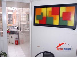 36 SqM Office for sale in Cundinamarca, Bogota, Cundinamarca