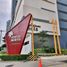 Studio Appartement zu verkaufen in Quezon City, Metro Manila, Quezon City, Eastern District, Metro Manila, Philippinen