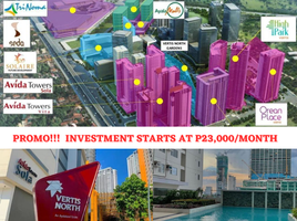 Studio Appartement zu verkaufen in Quezon City, Metro Manila, Quezon City, Eastern District, Metro Manila, Philippinen
