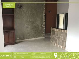 3 Habitación Departamento en alquiler en Envigado, Antioquia, Envigado