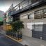 4 Schlafzimmer Villa zu verkaufen in Miguel Hidalgo, Mexico City, Miguel Hidalgo