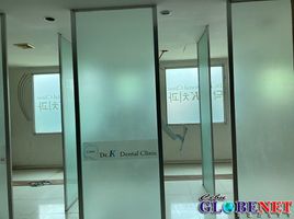 90 SqM Office for rent in Cebu City, Cebu, Cebu City