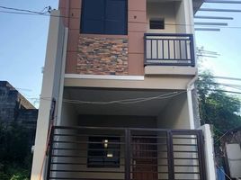 3 Habitación Villa en venta en Quezon City, Metro Manila, Quezon City, Eastern District, Metro Manila