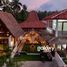 7 Schlafzimmer Villa zu verkaufen in Cujulang, West Jawa, Cujulang, Ciamis
