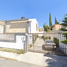 Villa 3 chambre à vendre à San Andres Cholula, Puebla, San Andres Cholula