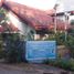 0 Sqft Office for rent in Calabarzon, Calamba City, Laguna, Calabarzon