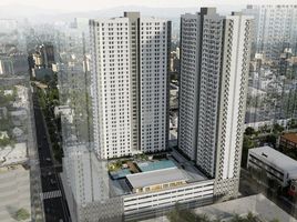 1 Bedroom Condo for sale at Avida Towers Verge, Mandaluyong City