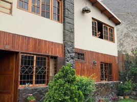 在Chaclacayo, Lima出售的5 卧室 屋, Chaclacayo