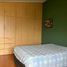 在Chaclacayo, Lima出售的5 卧室 屋, Chaclacayo