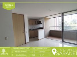 3 Habitación Departamento en alquiler en Sabaneta, Antioquia, Sabaneta