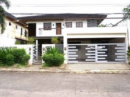 4 Bedroom Villa for sale in Quezon City, Eastern District, Quezon City