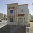 3 Schlafzimmer Haus zu verkaufen in La Paz, Baja California Sur, La Paz, Baja California Sur