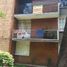 Condominium 2 chambre à vendre à Cuajimalpa De Morelos, Mexico City, Cuajimalpa De Morelos