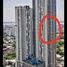 Appartement 2 chambre à vendre à Cebu City, Central Visayas, Cebu City, Cebu, Central Visayas