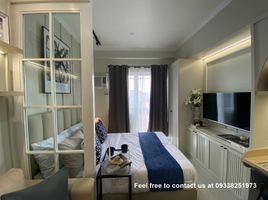 Appartement à vendre à Cainta, Calabarzon, Cainta, Rizal, Calabarzon