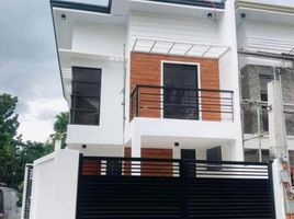 Villa 3 chambre à vendre à Quezon City, Metro Manila, Quezon City