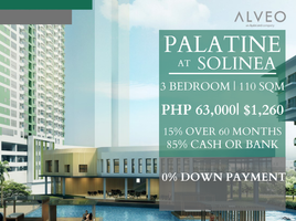 3 Bedroom Condo for sale in Central Visayas, Aloguinsan, Cebu, Central Visayas