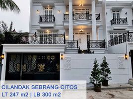 6 Kamar Vila for sale in Cilandak Town Square, Cilandak, Cilandak