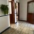 5 Bedroom House for sale in University of Piura (Lima campus), Miraflores, San Isidro