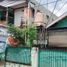  Grundstück zu verkaufen in Cilandak, Jakarta, Cilandak, Jakarta Selatan, Jakarta