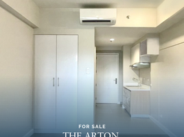  Wohnung zu verkaufen in Quezon City, Metro Manila, Quezon City