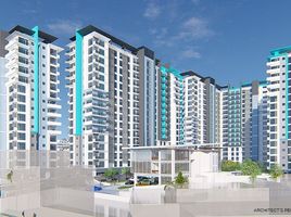 1 Bedroom Condo for sale in Cebu, Central Visayas, Cebu City, Cebu