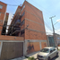 2 Schlafzimmer Wohnung zu verkaufen in Iztacalco, Mexico City, Iztacalco