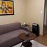 1 Habitación Departamento en venta en Quezon City, Metro Manila, Quezon City