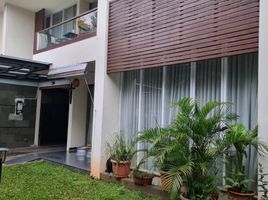 4 Bedroom House for sale in Cilandak Town Square, Cilandak, Kebayoran Lama