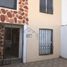 Maison 2 chambre à vendre à Hueypoxtla, Mexico, Hueypoxtla