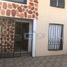 Maison 2 chambre à vendre à Hueypoxtla, Mexico, Hueypoxtla