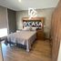 2 Schlafzimmer Appartement zu verkaufen in Celaya, Guanajuato, Celaya