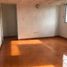 2 chambre Appartement for sale in Bicentenario Park, Quito, Quito, Quito