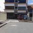 3 Schlafzimmer Appartement zu verkaufen in Cuenca, Azuay, Cuenca, Cuenca