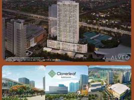 1 Bedroom Condo for sale in Balintawak LRT-1, Quezon City, Quezon City