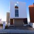 3 Schlafzimmer Villa zu verkaufen in El Marques, Queretaro, El Marques