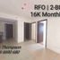 2 chambre Appartement for sale in Boni MRT-3, Mandaluyong City, Mandaluyong City