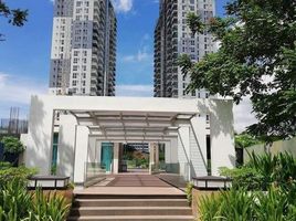 1 Bedroom Apartment for sale at KASARA Urban Resort Residences, Pasig City, Eastern District, Metro Manila