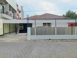 5 침실 주택을(를) Depok, 슬레먼에서 판매합니다., Depok