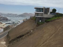  Grundstück zu verkaufen in Pucusana, Lima, Pucusana, Lima, Lima, Peru