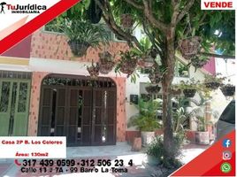 3 Bedroom Villa for sale in Huila, Neiva, Huila