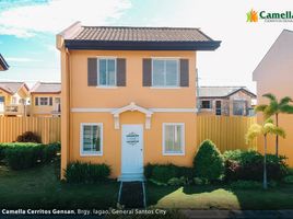 3 chambre Maison for sale in General Santos City, South Cotabato, General Santos City