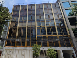 Condominium 3 chambre à vendre à Azcapotzalco, Mexico City, Azcapotzalco