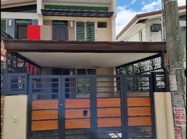 2 Bedroom House for sale in Las Pinas City, Southern District, Las Pinas City