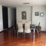 3 Habitación Apartamento en venta en Mina De Sal De Nemocón, Bogotá, Bogotá