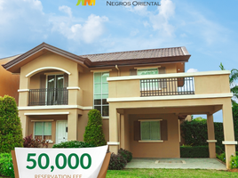 5 Bedroom Villa for sale in Dumaguete City, Negros Oriental, Dumaguete City