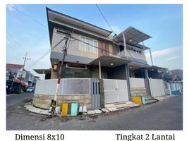 3 Habitación Villa en venta en Mulyorejo, East Jawa, Mulyorejo