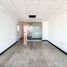 15 m² Office for rent in Queretaro, Queretaro, Queretaro