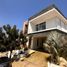 5 Bedroom House for sale in Tuxtla Gutierrez, Chiapas, Tuxtla Gutierrez, Chiapas