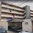 Appartement 2 chambre à vendre à Azcapotzalco, Mexico City, Azcapotzalco